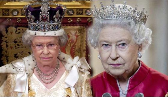Queen Elizabeth Retiring From Her Royal Duties