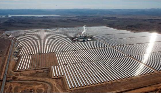 The Worlds Largest Solar Thermal Power Plant Will Make In Australia