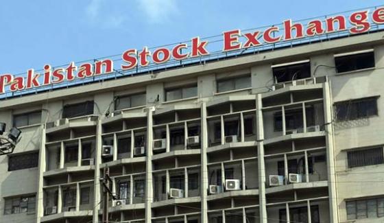 Negative Trend In Pakistan Stock Exchange