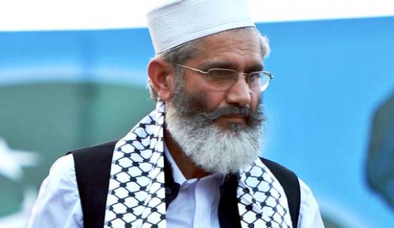 The Election Commission Should Monitor The Election Costs Itself Siraj Ul Haq