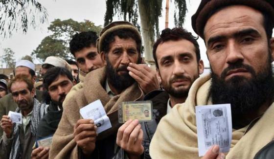 Afghan Registration Process In Khyber Pakhtunkhwa