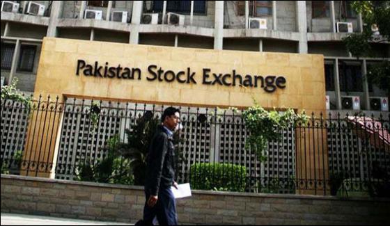 Pakistan Stock Reduction Of 1050 Points In 100 Index