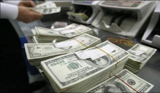 Pakistan Foreign Exchange Reserves Depleted 20bn Dollars