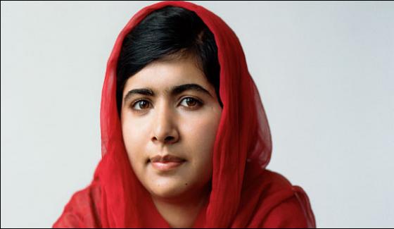 Malala To Get Education In Oxford University