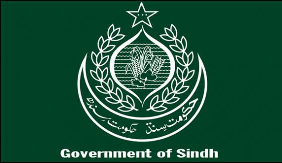Sindh Government Closed Kmc Bank Accounts