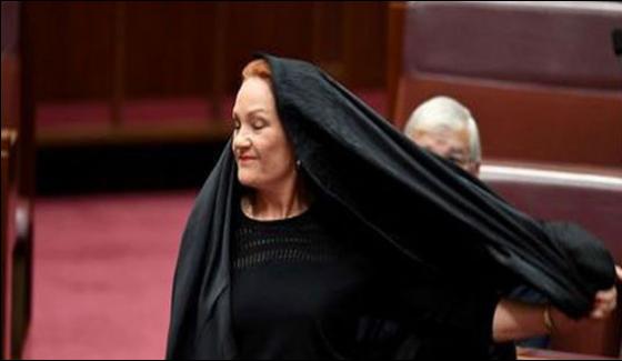 Australian Woman Senators Failed Attempt For Ban On Burqa