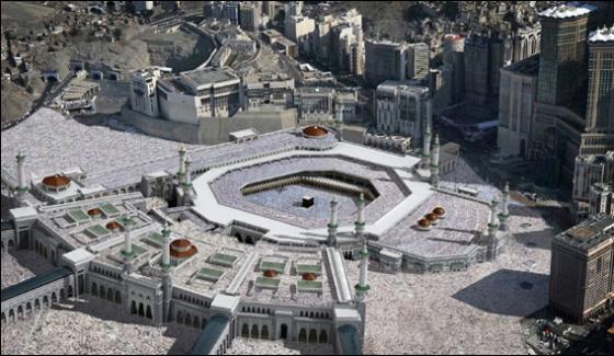 Exapansion Plan Of Masjid Al Haram Construction Starts From Coming Week
