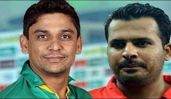 Spot Fixing Scandal Cricketers Being Hardly Punished