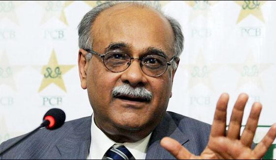 Decision Reserve On Request Against Chairman Pcb Najam Sethi Deployment