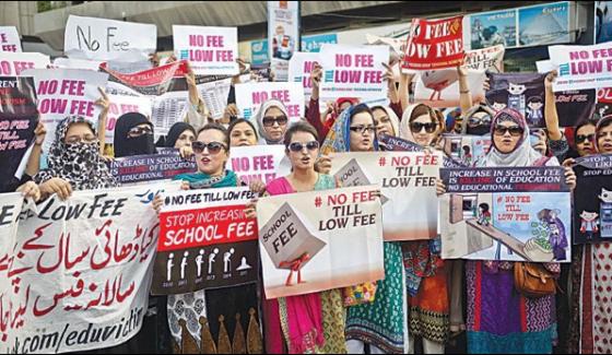 Parents Demonstrate Against Private Schools Fees