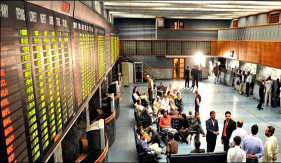 Pakistan Stock 57 Points Decreased In Hundred Index