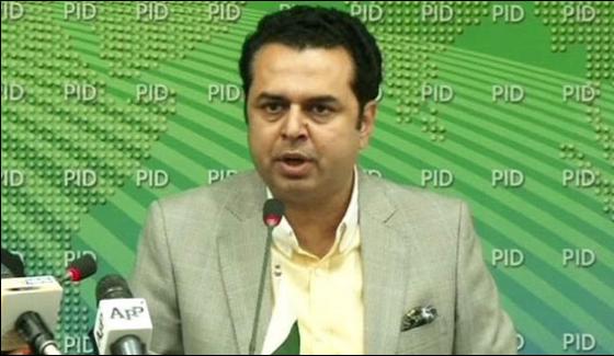 Fawad Chaudhry Is Spokesman Of Pti Pp And Q League Talal Chaudhry