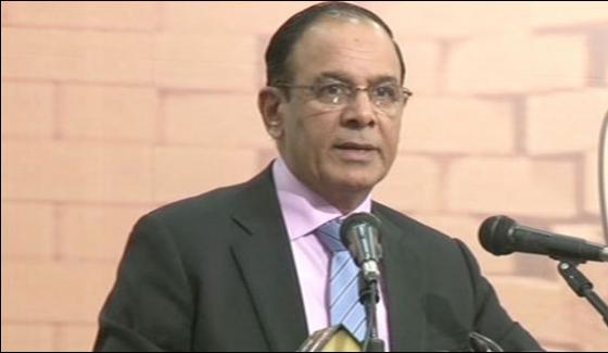 Chairman Nab To Go On Leave On 21 August