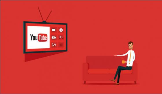 Youtube Starts Tv Service In 14 Us Cities