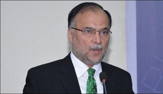 Necta Has To Perform Key Role Against Terrorism Interior Minister