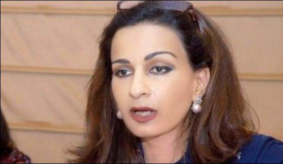 No Time To Reform In 62 And 63 Now Sherry Rehman