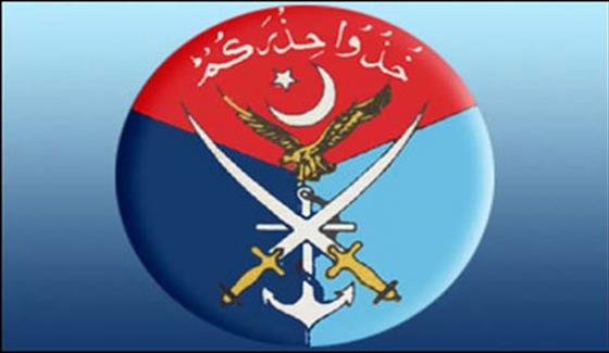 Quetta 22 Absconders Including Bla Commander Surrendered