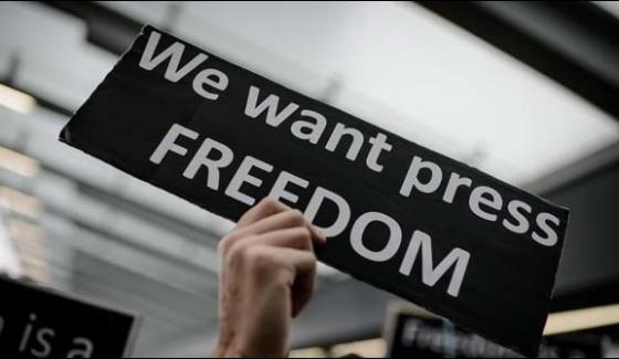 Egypt Ban The Web Site Of Reporters Without Borders