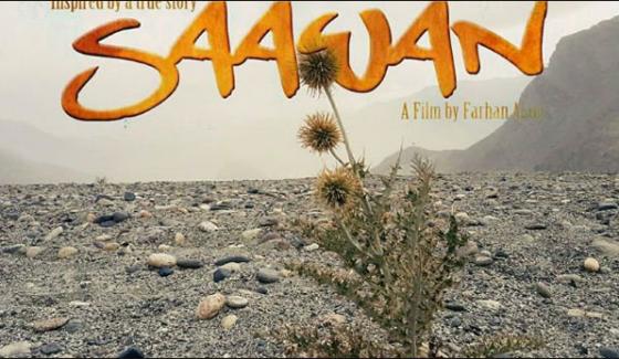 Pakistani Film Sawan Nominated For Oscar Award