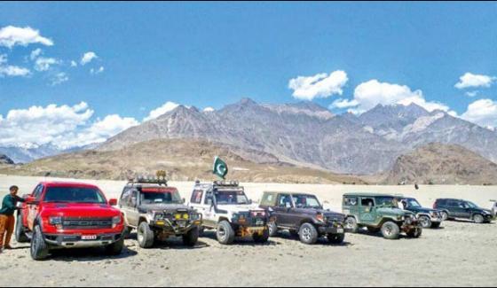 The 3 Day Jeep Rally And Cultural Festival Started In Skardu