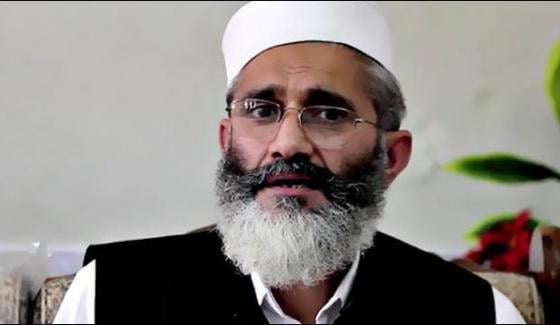 There Is No Holy Cow In The Country Siraj Ul Haq