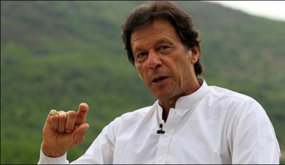 Imran Khan Demands Ayaz Sadiq Of Resignation