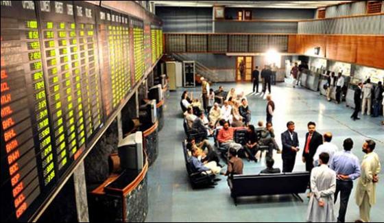 Pakistan Stock 22 Hundred Points Reduced In 4 Days