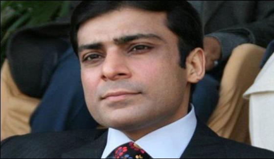 Nawaz Sharif Separated Hamza Shahbaz From The Election Campaign