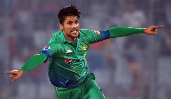 Mohammad Amir Returned Home From England