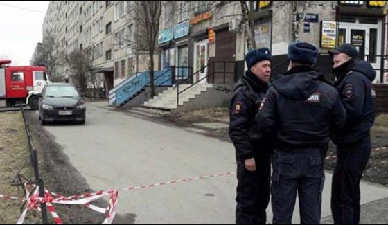 Russia Attack Of Knife 8 People Injured