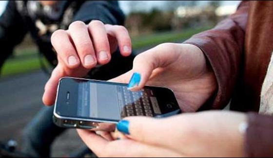 More Than 9500 Mobile Phones Were Snatched This Year
