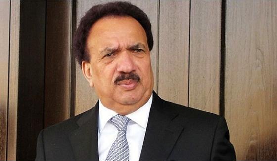 The Time Arrive That America Should Leave Saying Do More Rehman Malik