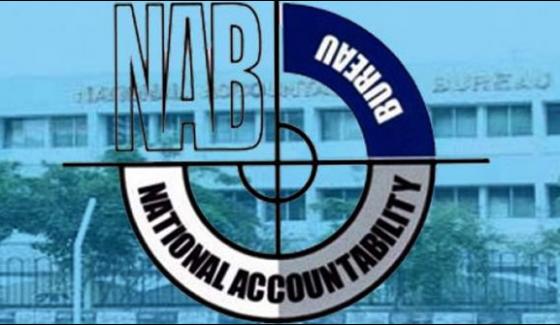 Nab Will Not Issue Further Notice To The Nawaz Sharif Family