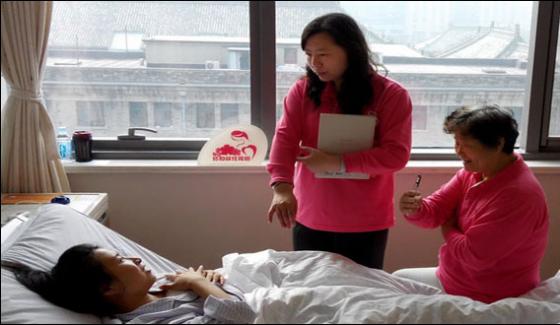Chinese Women Diagnosed With Breast Cancer At Younger Age