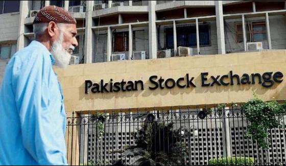 Decreases In Pakistan Stock Exchange