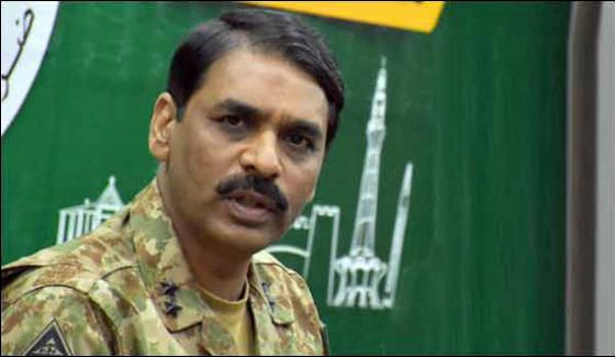 Operation Khyber 4 Was Completed Dg Ispr Asif Ghafoor