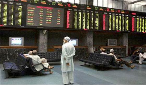 Pakistan Stock Exchange 100 Index Lost 925 Points