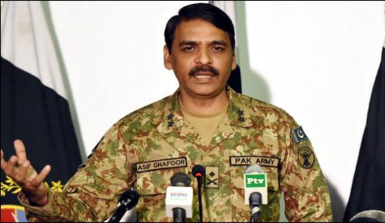 Terrorists Will Not Be Able To Active Again Asif Ghafoor