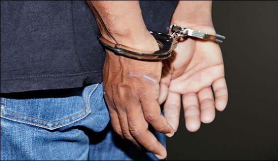 Man Arrested On Charge Of Fraudulent In Karachi