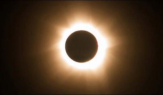 Fill Solar Eclipse Afrer 100 Years