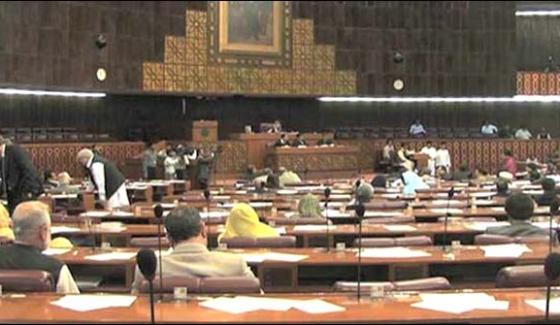 Opposition Protest In National Assembly Meeting