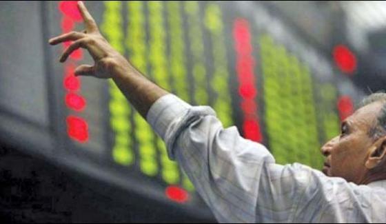 Negative Trend During Business In Pakistan Stock Exchange