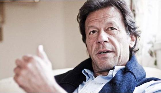 Challenge The Contempt Of Court Against Imran Khan