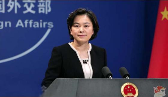 World Community Recognizes Pakistans Counter Terrorism Measures China