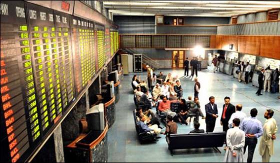 Pakistan Stock 170 Points Reduced In Hundred Index