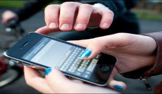 Karachicitizan Missing 18 Thousand Mobile Phone During 8 Month