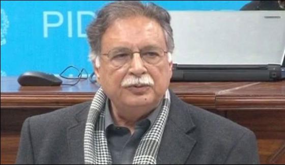 Pervaiz Rasheed Also Demands Issuing Dawn Leaks Report
