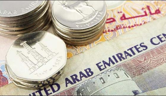 Taxes Will Be Implemented In The Uae From October The Finance Ministry