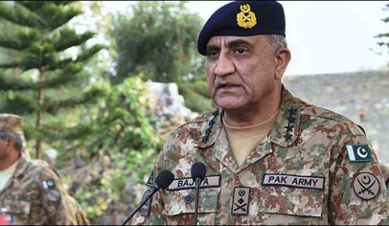 Army Chief Expresses Good Wishes For Kulsoom Nawaz
