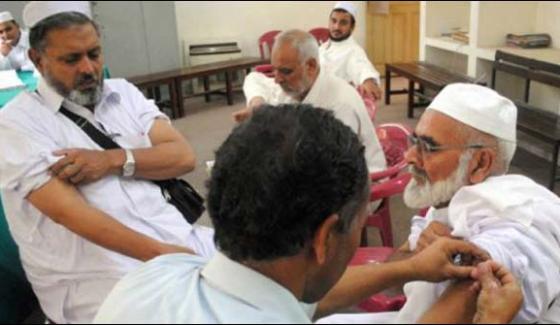 Makkah Pakistani Pilgrims Have To Dwell In The Building Of Hajj